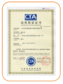 CIA certification