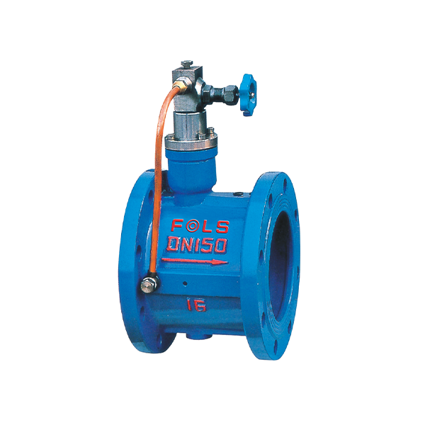 FLHD48X-16 Micro Resistance Slow Closing Butterfly Check Valve
